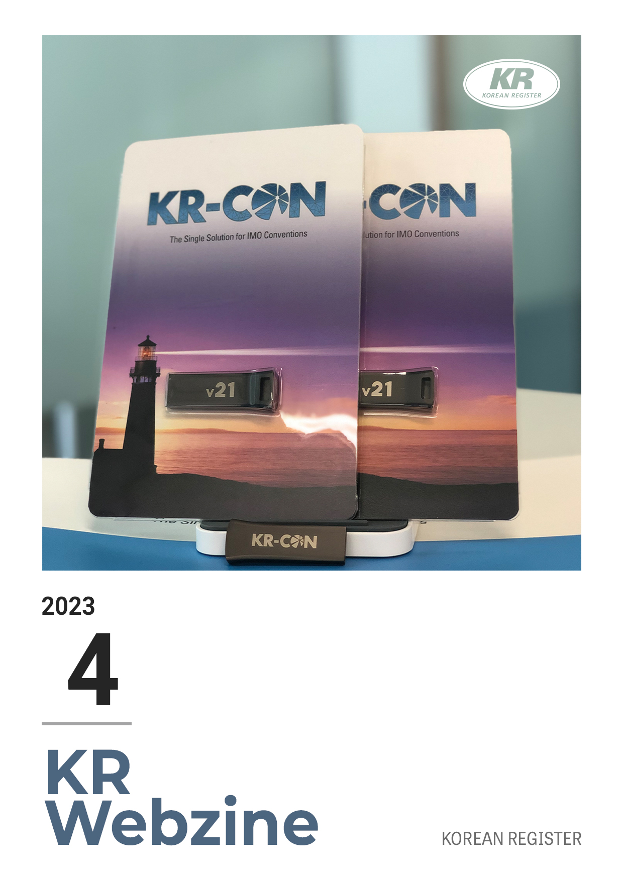 홈페이지 커버1.jpg